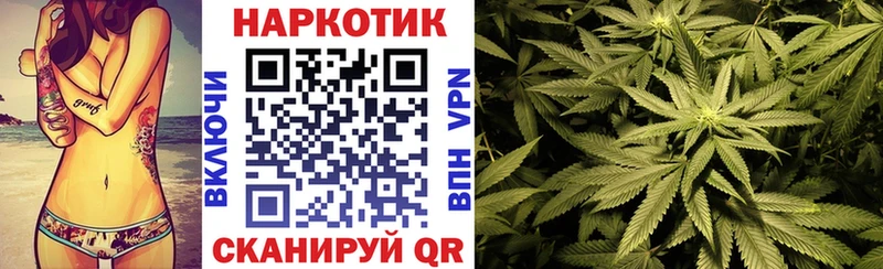 Где можно купить наркотики Богданович ГАШ  Канабис  Alpha-PVP  Мефедрон 