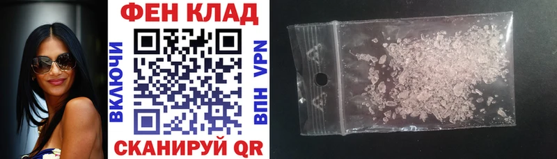 купить наркотики сайты  Богданович  Amphetamine Розовый 