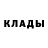 МЕТАДОН methadone Ruslan Monetkin