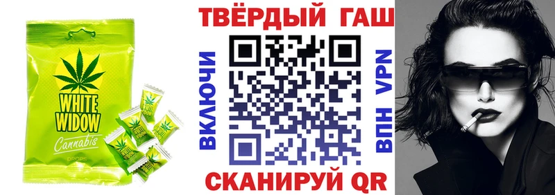 сколько стоит Богданович Canna-Cookies конопля