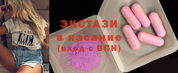 2c-b Беломорск