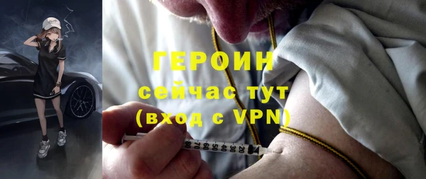 2c-b Беломорск