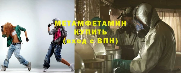 2c-b Беломорск