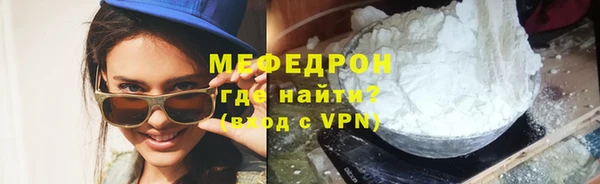 героин Белокуриха