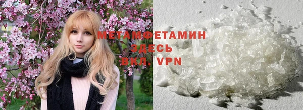 ПСИЛОЦИБИНОВЫЕ ГРИБЫ Белоозёрский