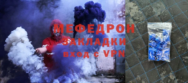 героин Белокуриха