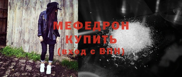 героин Белокуриха