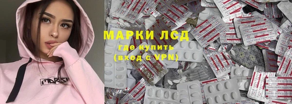 2c-b Беломорск