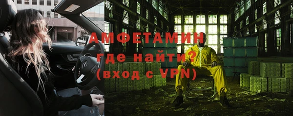 ПСИЛОЦИБИНОВЫЕ ГРИБЫ Белоозёрский