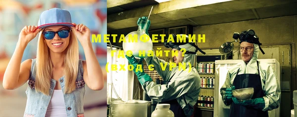героин Белокуриха