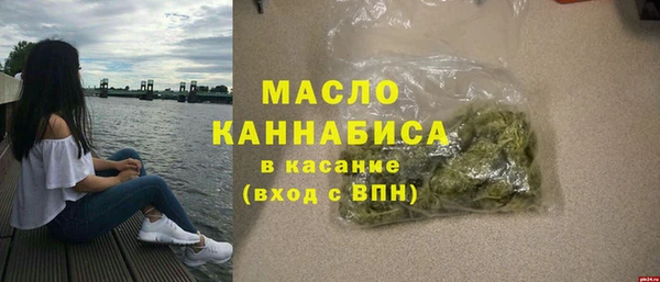 героин Белокуриха