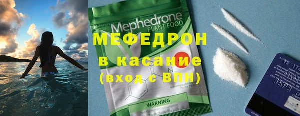 героин Белокуриха