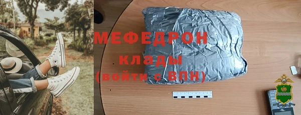 ПСИЛОЦИБИНОВЫЕ ГРИБЫ Белоозёрский