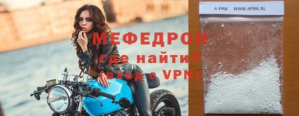ПСИЛОЦИБИНОВЫЕ ГРИБЫ Белоозёрский