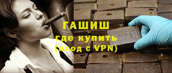 ПСИЛОЦИБИНОВЫЕ ГРИБЫ Белоозёрский