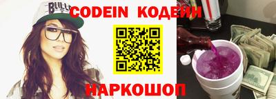 мефедрон VHQ Ртищево