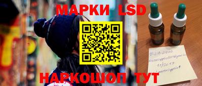 героин Протвино