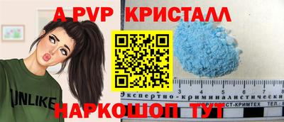 MESCALINE Прохладный