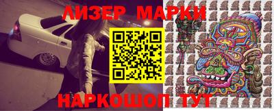 MESCALINE Прохладный
