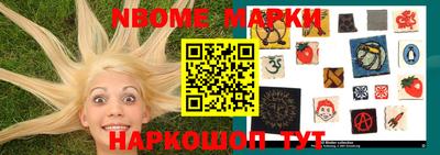 дживик Прокопьевск
