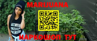 MESCALINE Прохладный