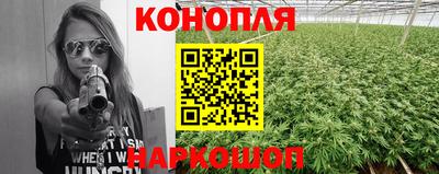 героин Протвино