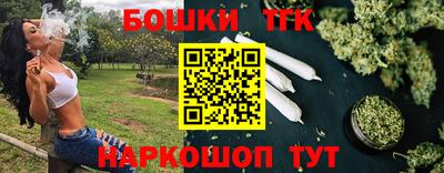героин Протвино