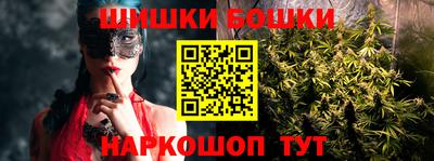 MESCALINE Прохладный
