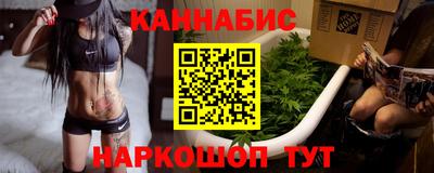 героин Протвино