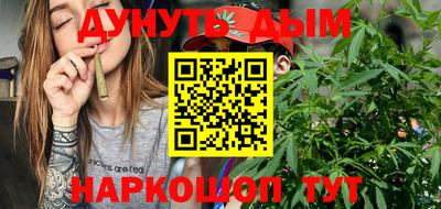 дживик Прокопьевск