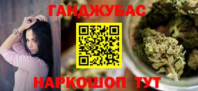 MESCALINE Прохладный