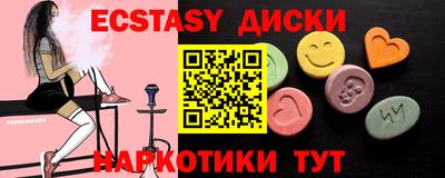 MESCALINE Прохладный