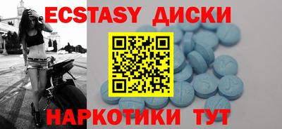 MESCALINE Прохладный