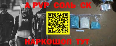 MESCALINE Прохладный
