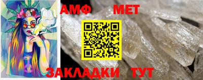 дживик Прокопьевск
