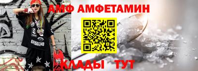 MESCALINE Прохладный