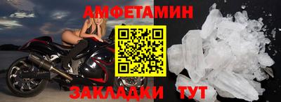 MESCALINE Прохладный