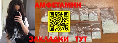 дмт Ростов Великий