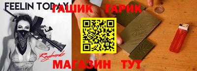 героин Протвино