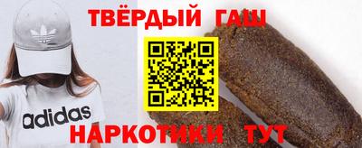 MESCALINE Прохладный