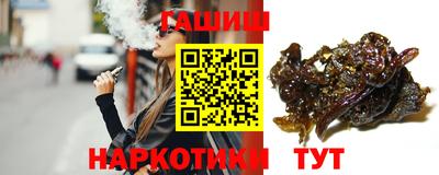дживик Прокопьевск