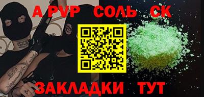 MESCALINE Прохладный
